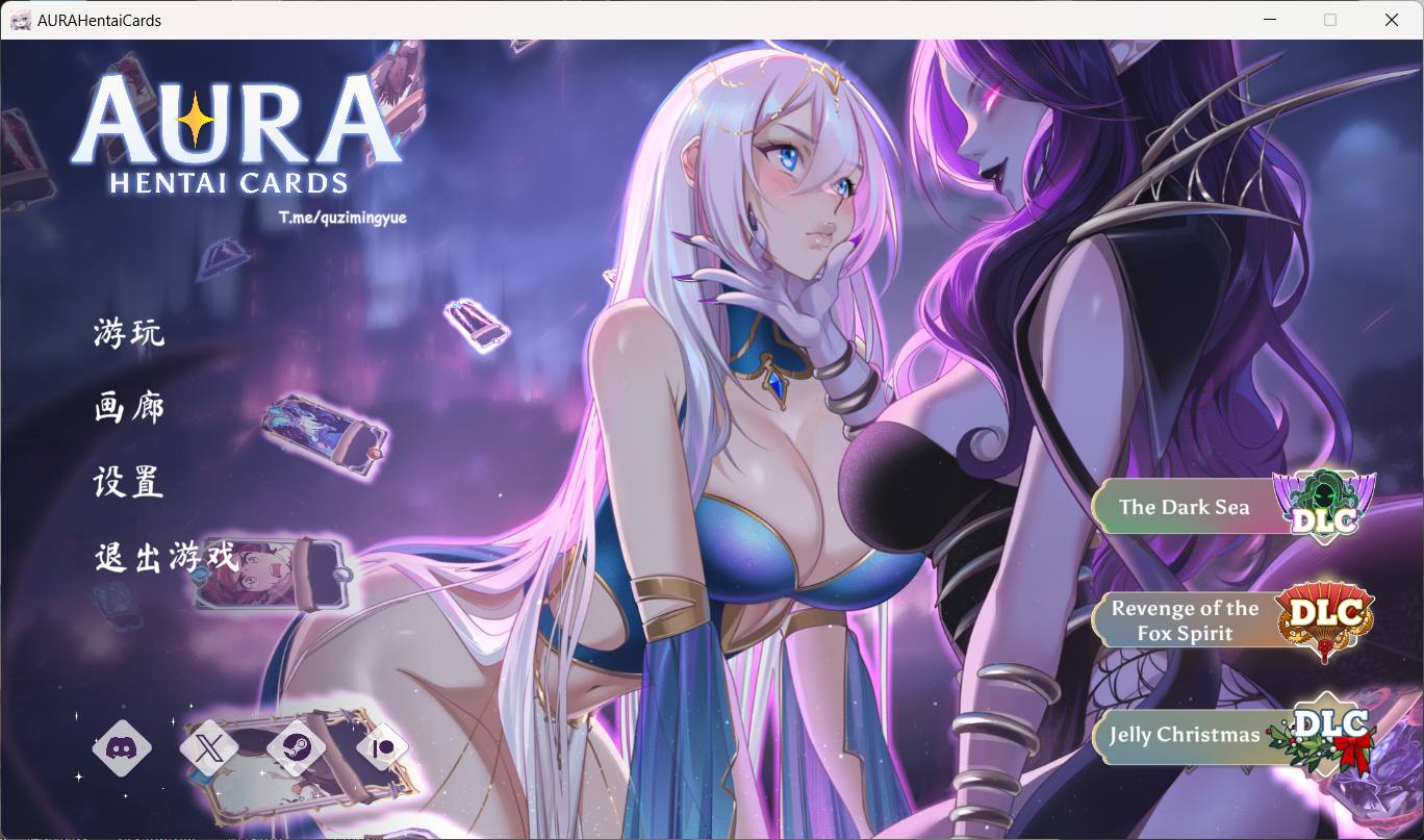 【互动SLG/中文/动态】奥拉：卡牌狂潮V1.6+全DLC 官方中文步兵版【大更新/新DLC/2.6G】