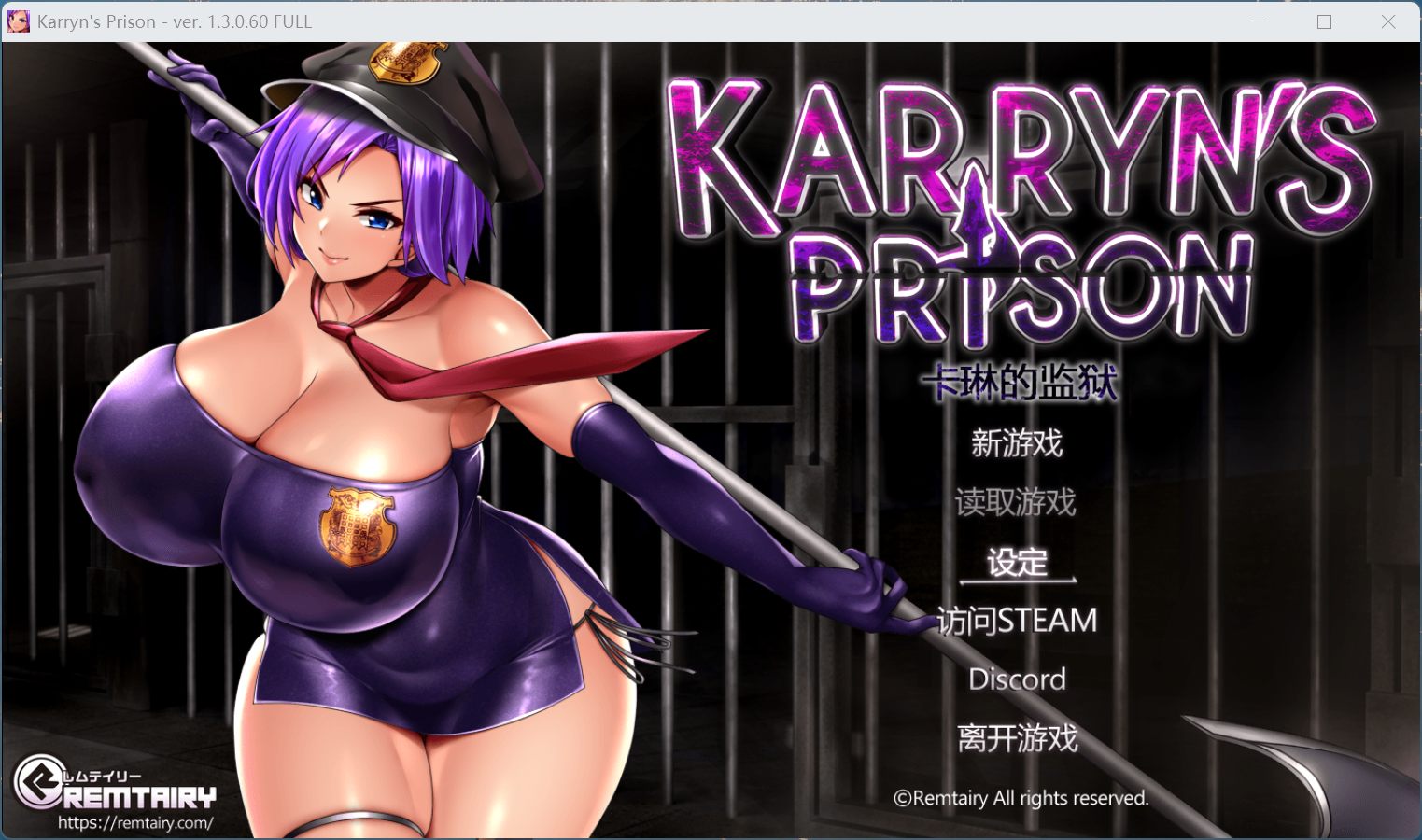 【爆款RPG/汉化】卡琳·监狱长 V1.3.0.60+全DLC【安卓+PC】官中作弊步兵版【更新DLC/1.9G】