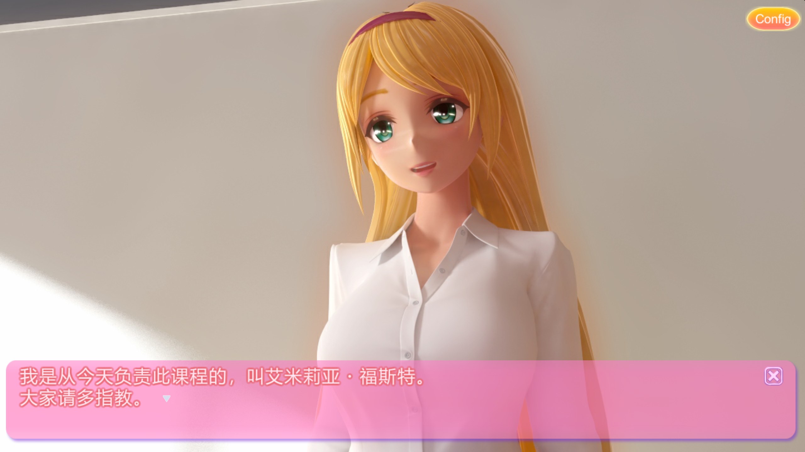 【3D同人/SLG/动态/全CV】艾米莉娅的日记 官方中文版★兔女郎【新官中/6.2G】