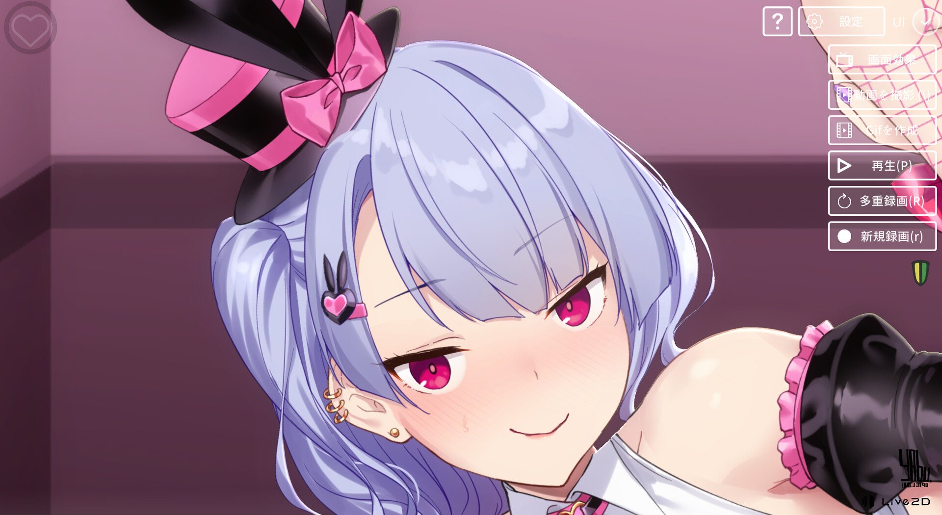 【互动SLG/中文/全动态/全CV】和VTuber姐姐一起 官方中文版【新作/1.2G】