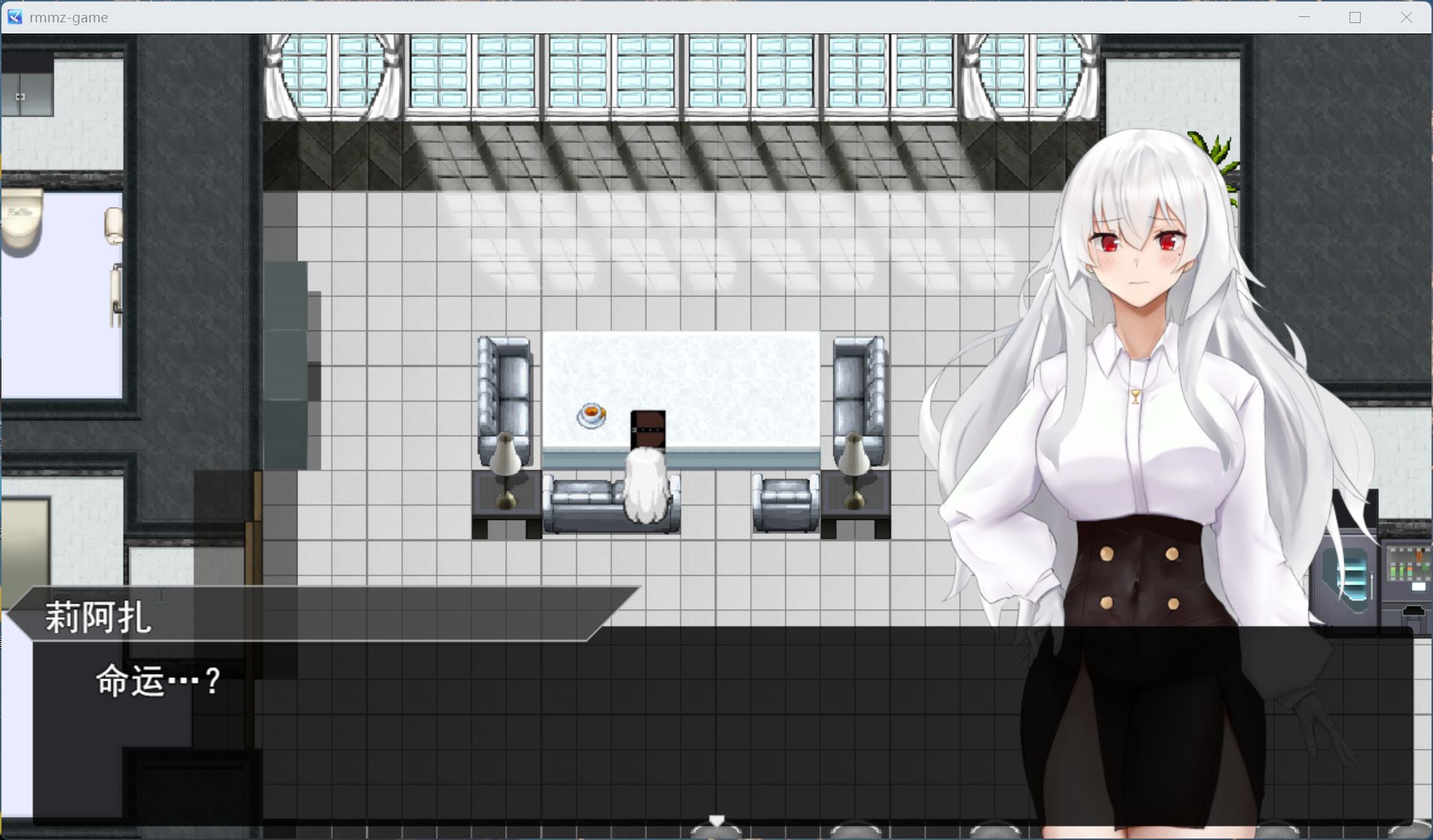 【大型RPG/汉化】圣杯都市 AI汉化版+存档【新汉化/6.2G】